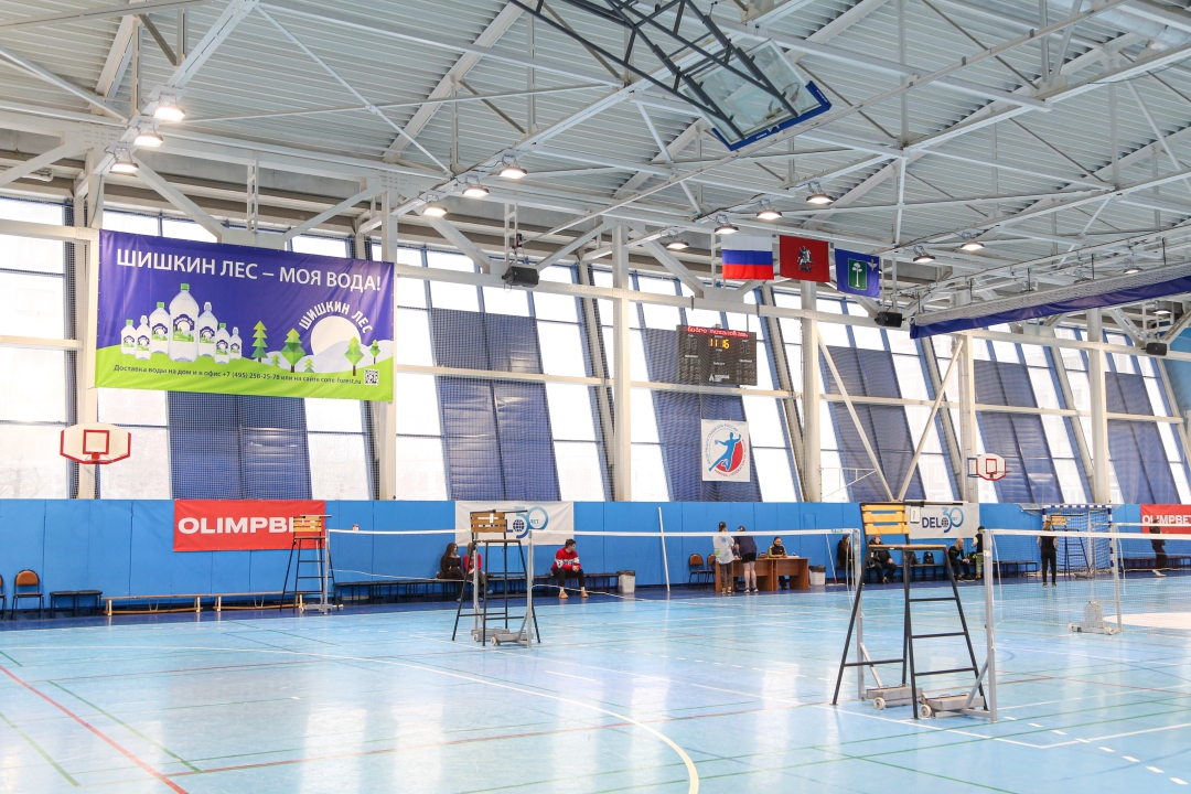 ГБУ ДО «Московская гандбольная академия»